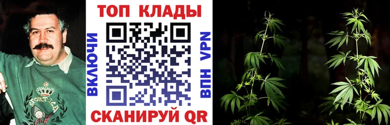 Магазины продажи наркотиков Безенчук МЕТАМФЕТАМИН  ГАШИШ  Каннабис  Cocaine  Alpha-PVP 