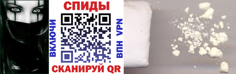 Амфетамин VHQ  Безенчук 