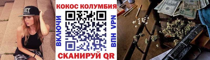 закладка  Безенчук  OMG зеркало  Кокаин Fish Scale 