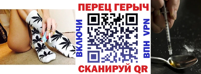 ссылка на мегу ONION  наркота  Безенчук  Героин белый 