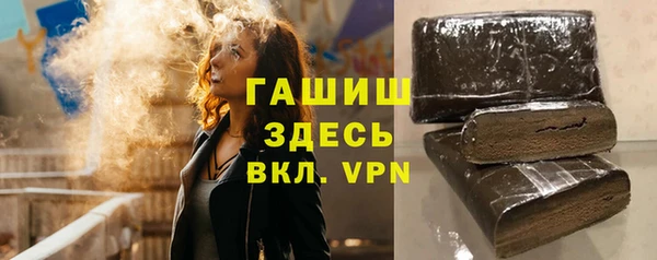 бошки Алексеевка