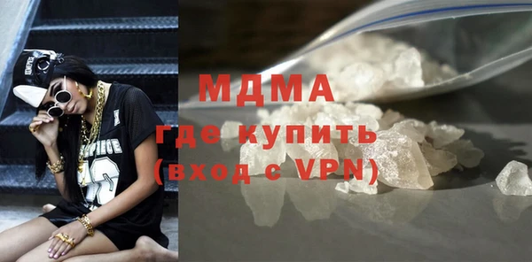 соль курить ск Алзамай