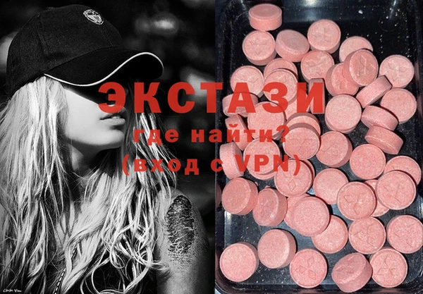 соль курить ск Алзамай