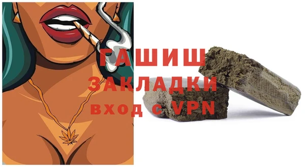 таблы Алексин