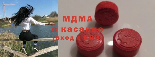 таблы Алексин