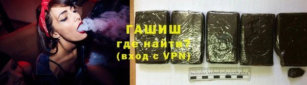 таблы Алексин