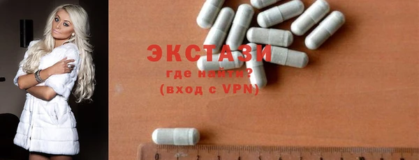 таблы Алексин