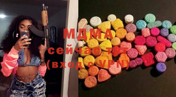 бошки Алексеевка