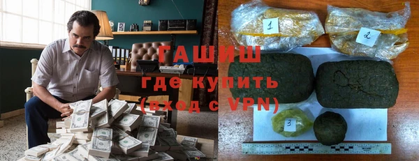 бошки Алексеевка