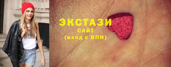 соль курить ск Алзамай