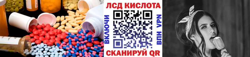 хочу   Безенчук  kraken ссылки  ЛСД экстази ecstasy 