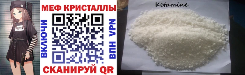 МЕФ 4 MMC  Безенчук 