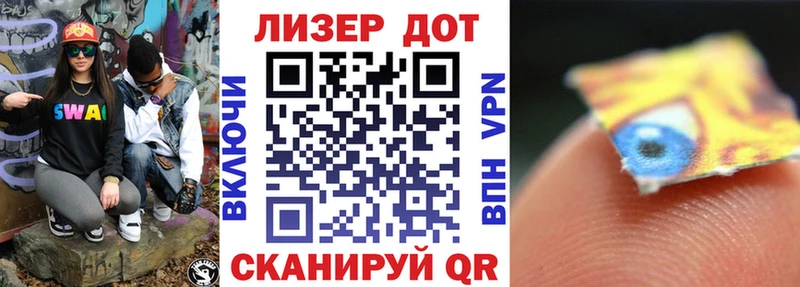 Марки N-bome 1,8мг  kraken   Безенчук  наркотики 